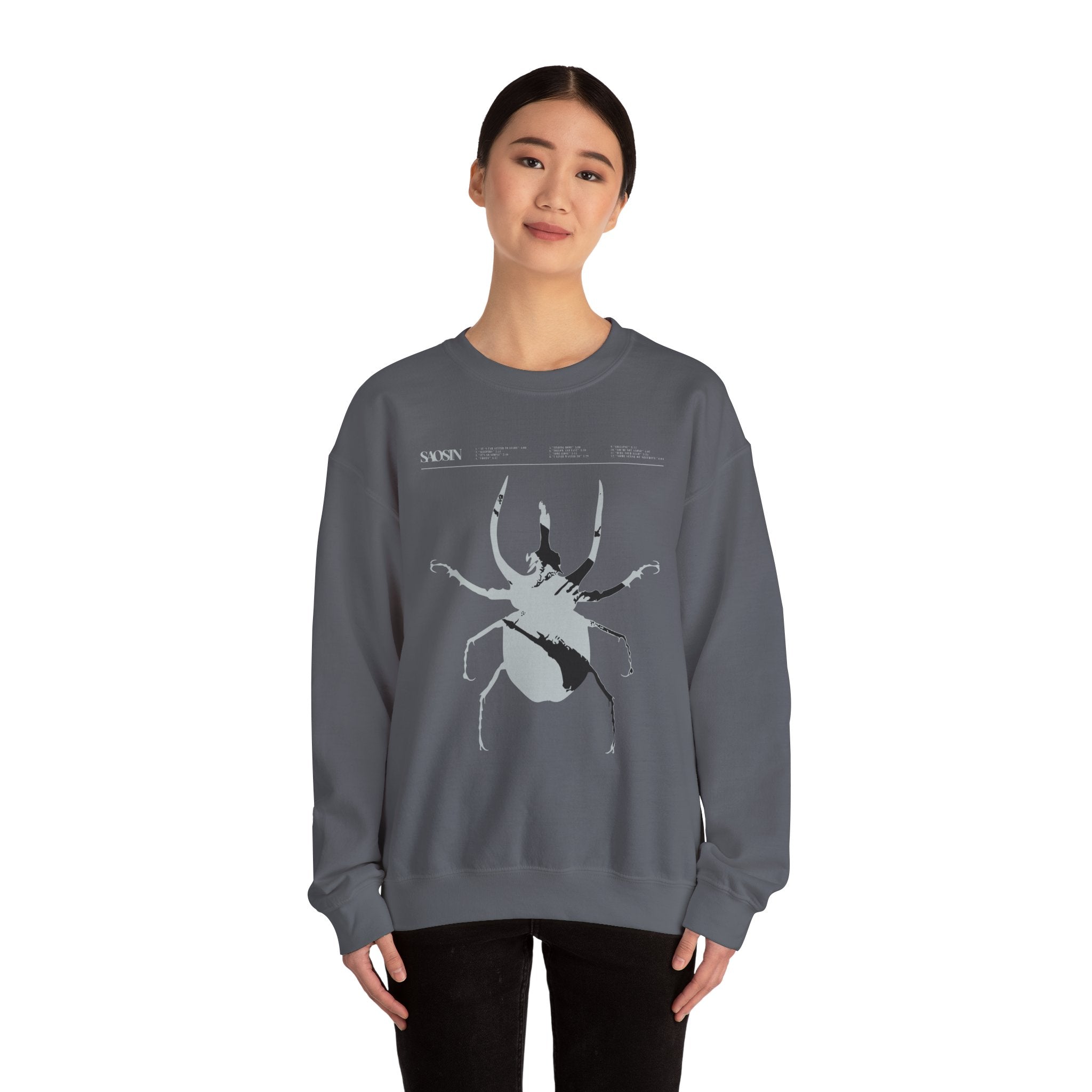 Tracklist Unisex Heavy Blend Crewneck Sweatshirt