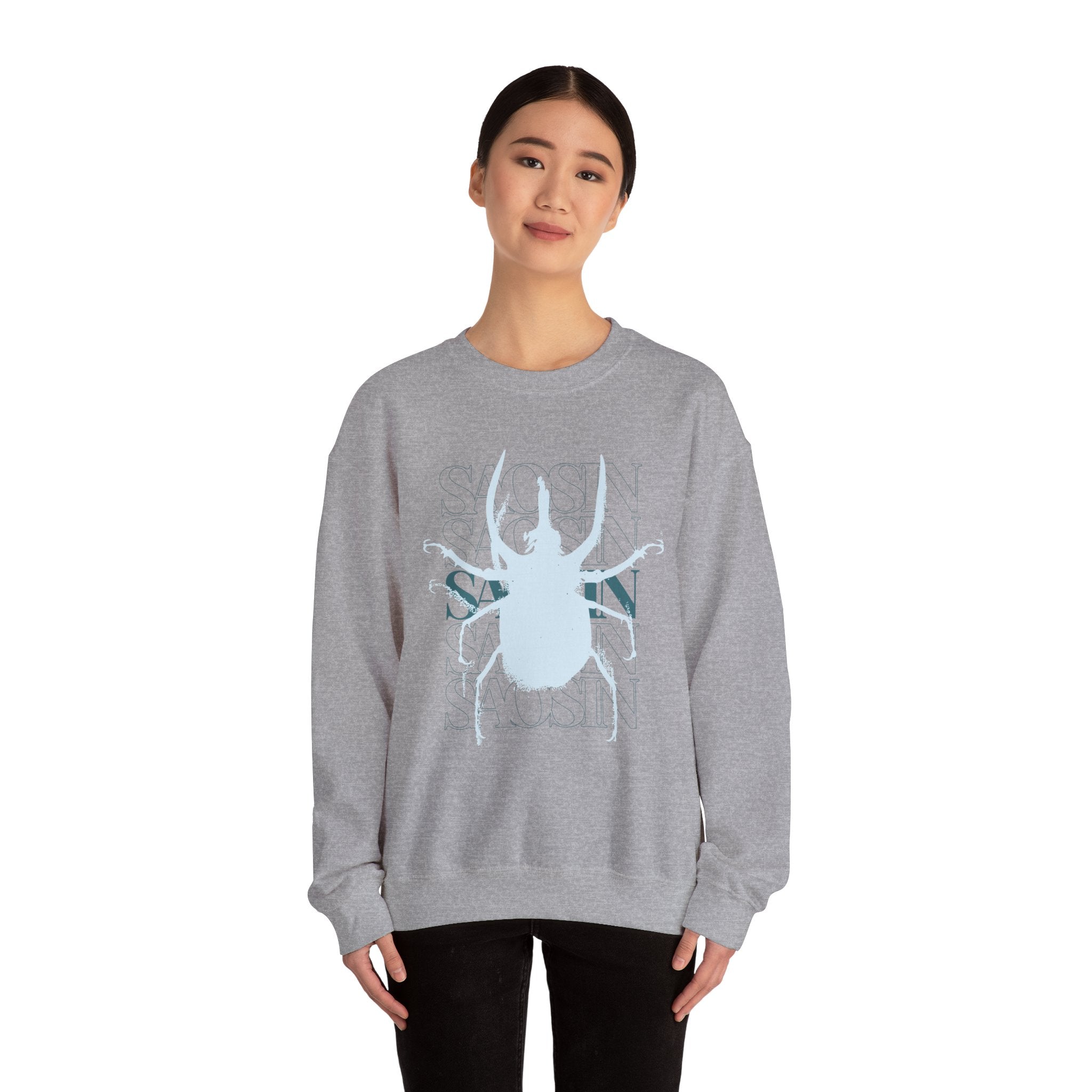 Saosin Collapse Unisex Heavy Blend Crewneck Sweatshirt