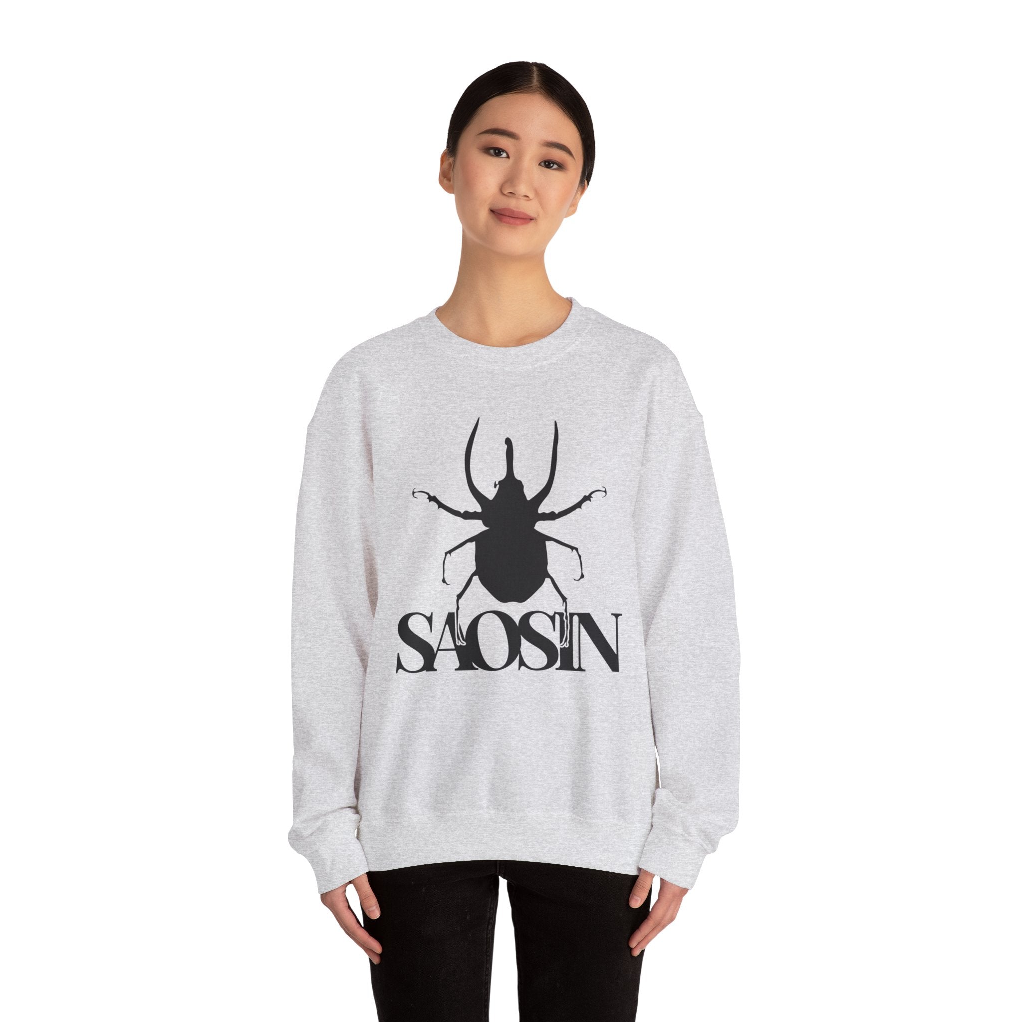 Saosin Logo Unisex Heavy Blend Crewneck Sweatshirt