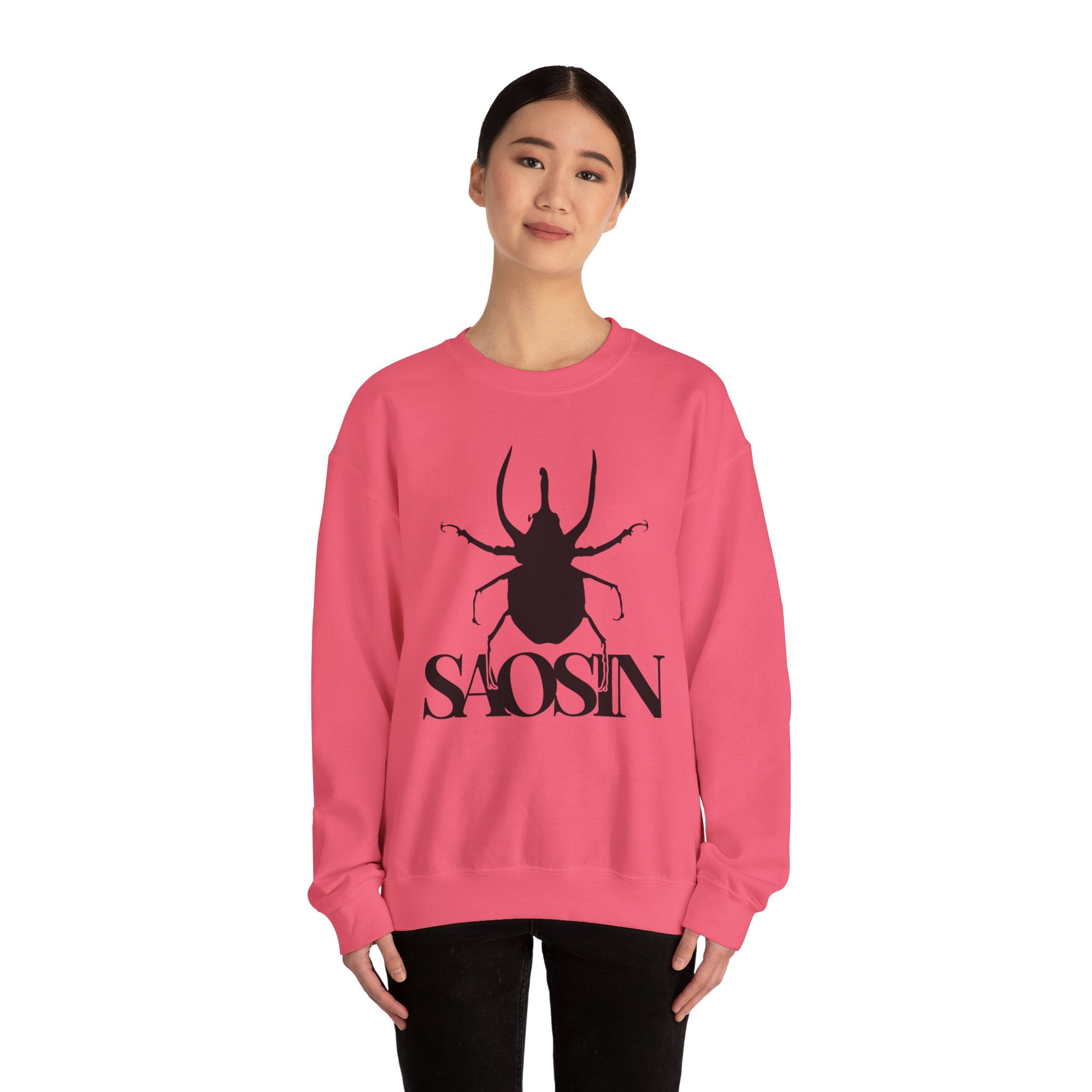 Saosin Logo Unisex Heavy Blend Crewneck Sweatshirt