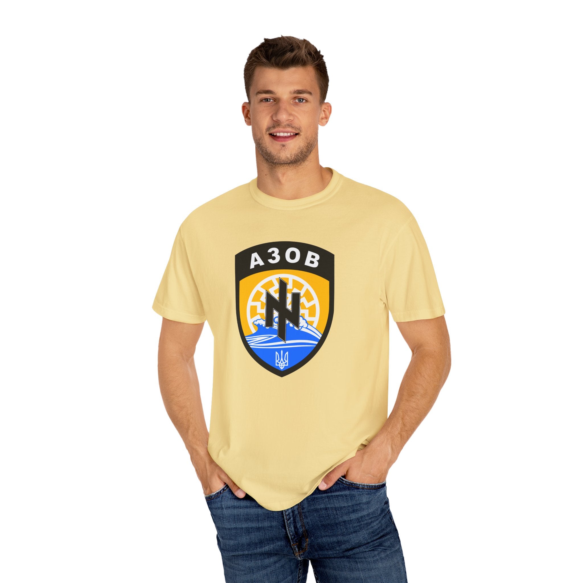 Unisex Garment-Dyed T-shirt