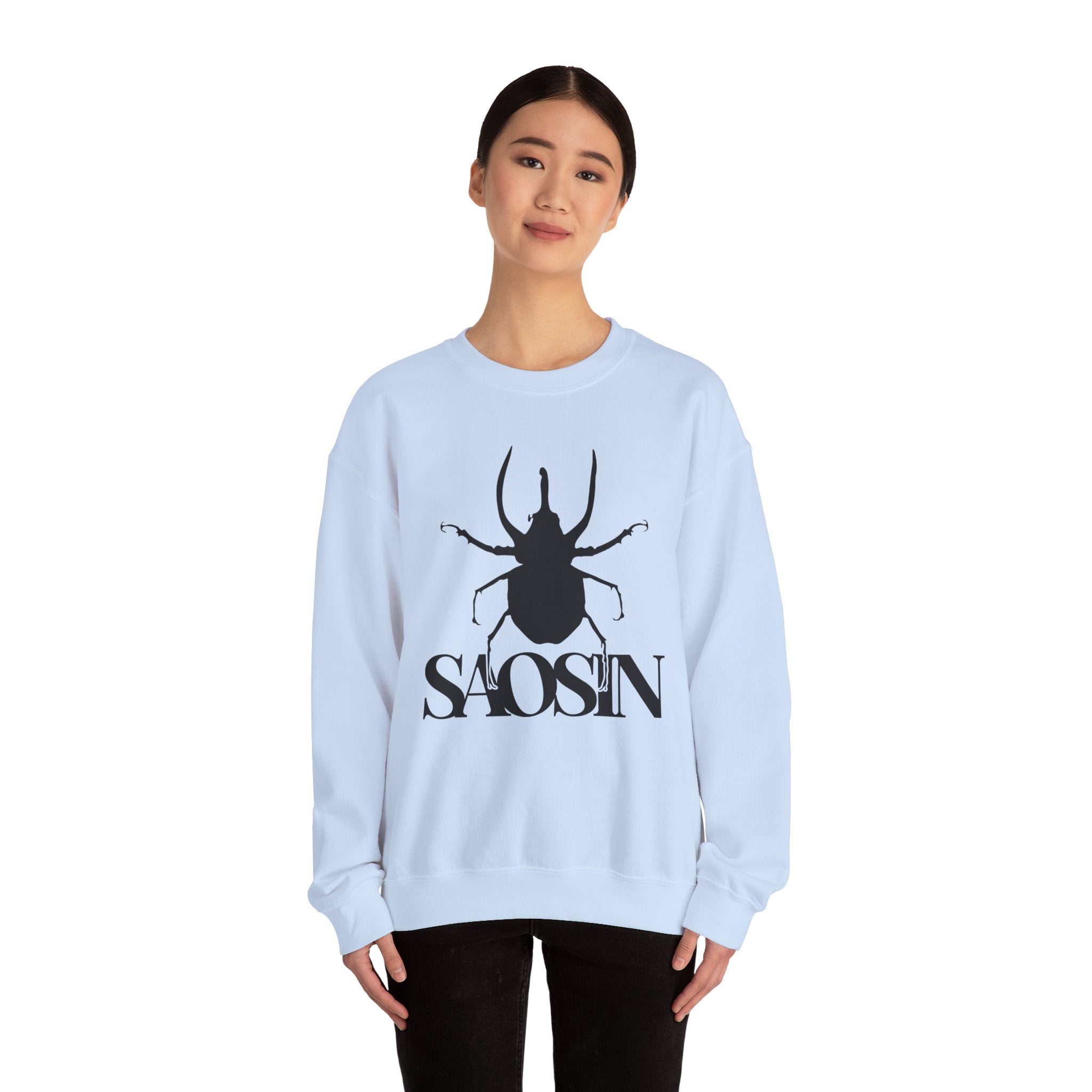 Saosin Logo Unisex Heavy Blend Crewneck Sweatshirt