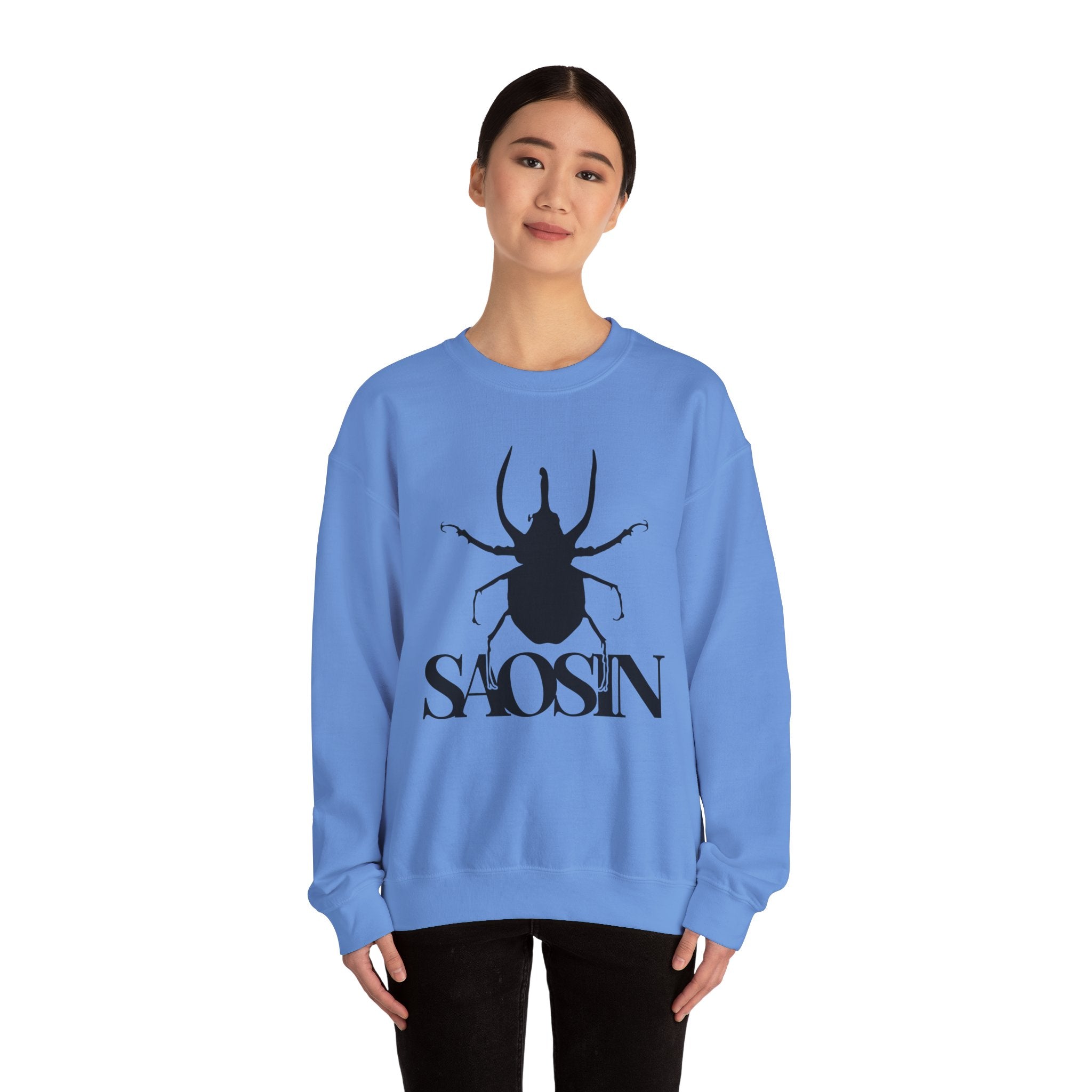 Saosin Logo Unisex Heavy Blend Crewneck Sweatshirt