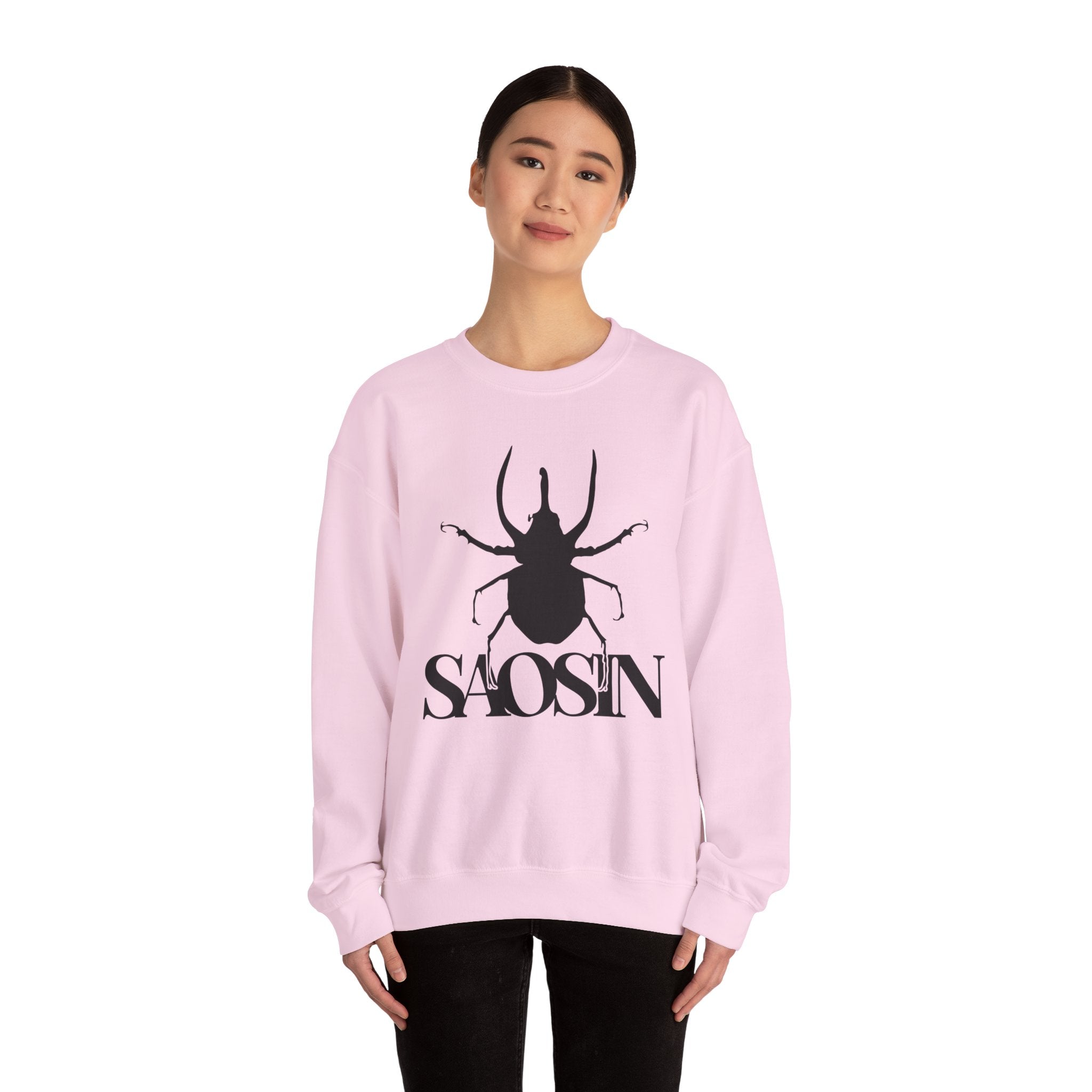 Saosin Logo Unisex Heavy Blend Crewneck Sweatshirt
