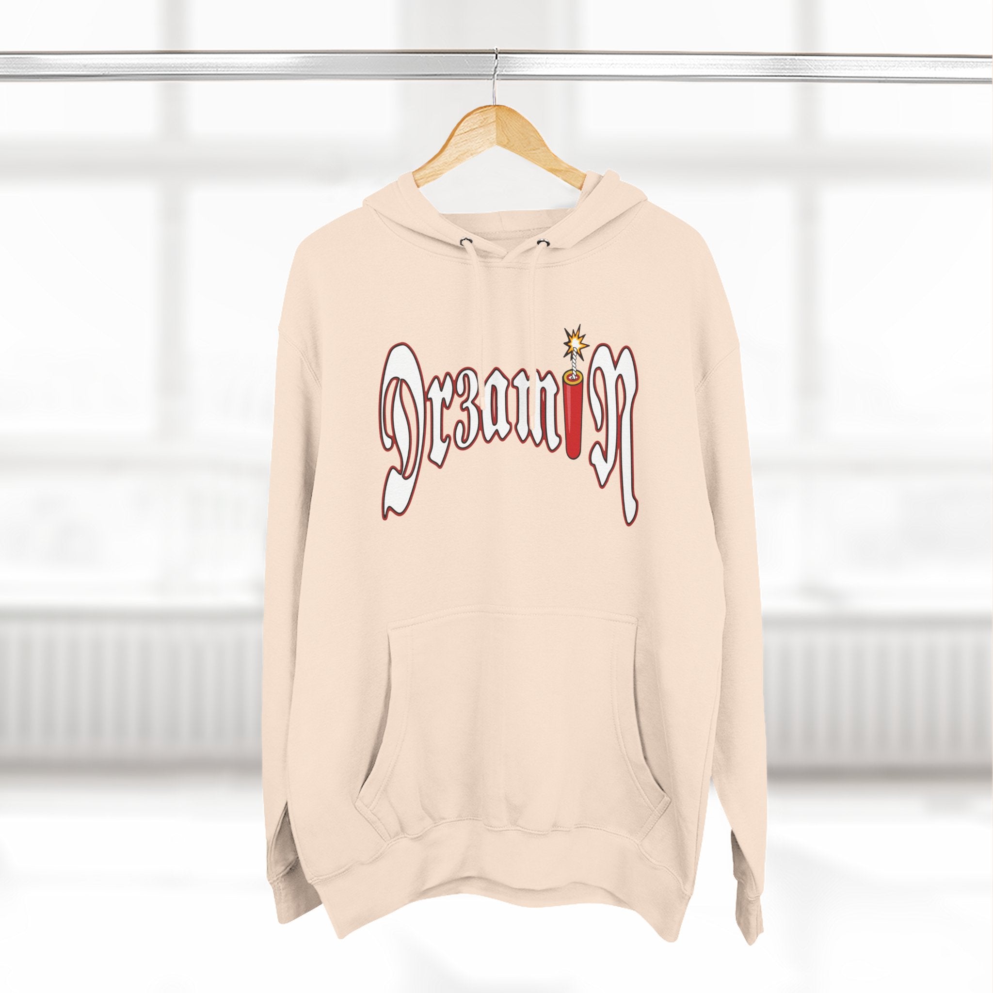 Clix Dr3amin Three-Panel Fleece Hoodie