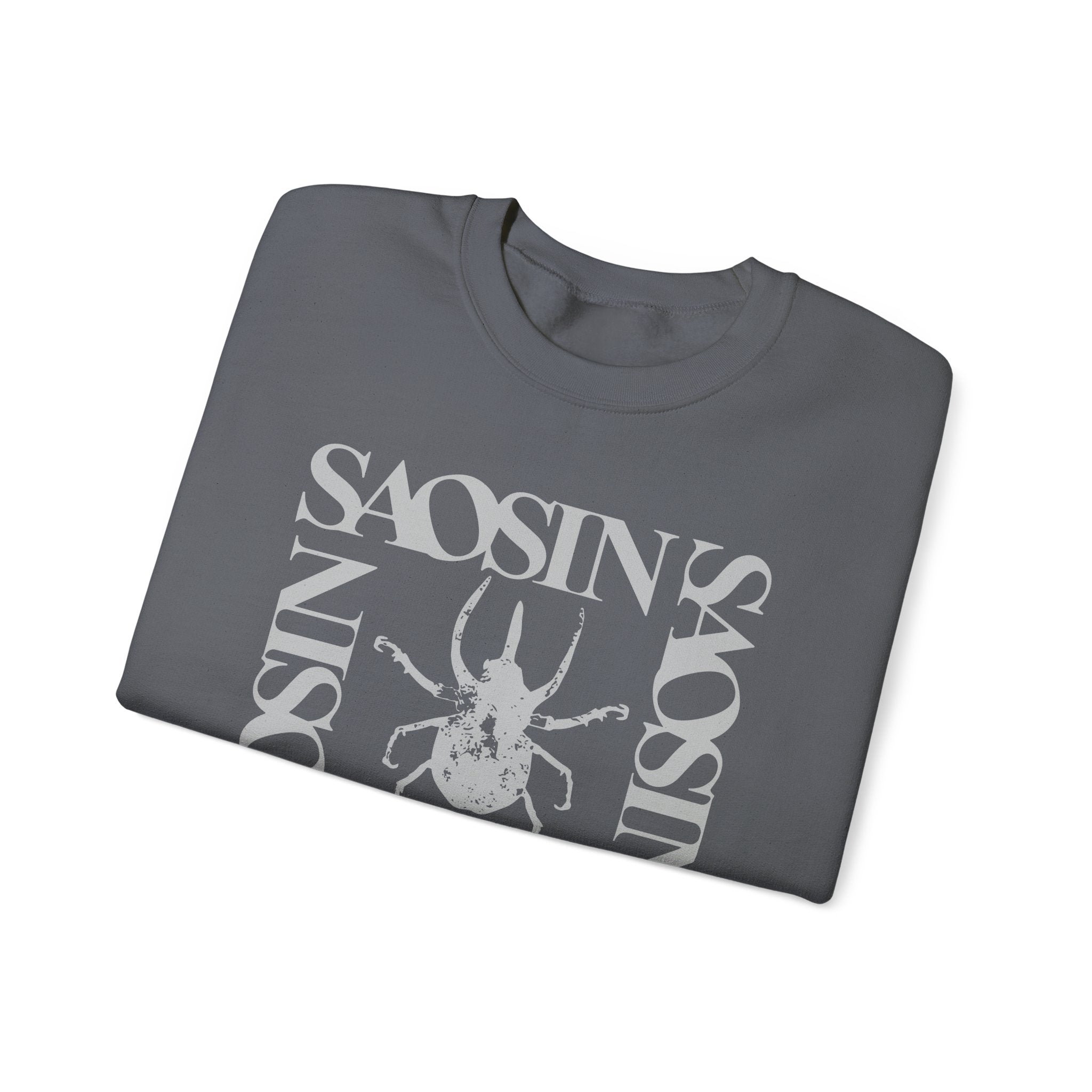 Saosin Sleepers Unisex Heavy Blend Crewneck Sweatshirt
