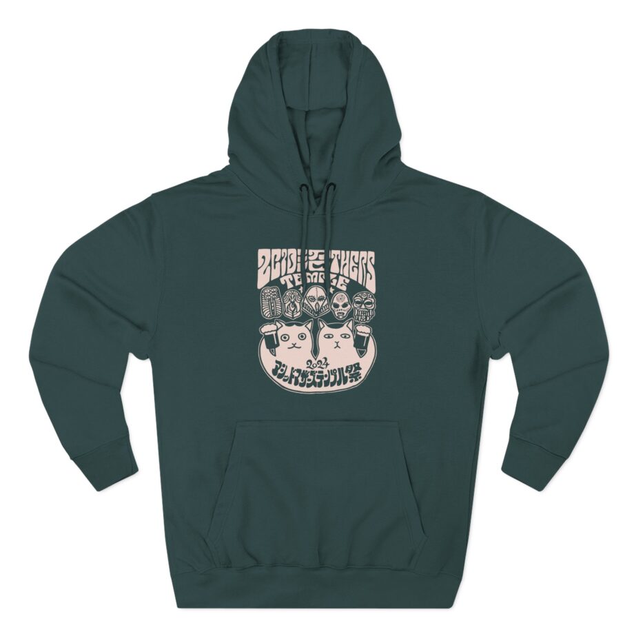 Acid Mothers Temple Three-Panel Fleece Hoodie