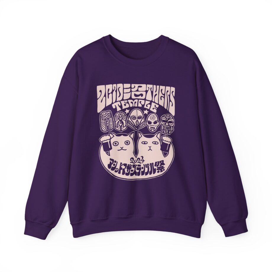 Acid Mothers Temple Unisex Heavy Blend™ Crewneck Sweatshirt