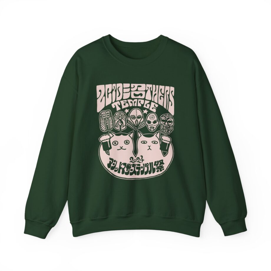 Acid Mothers Temple Unisex Heavy Blend™ Crewneck Sweatshirt
