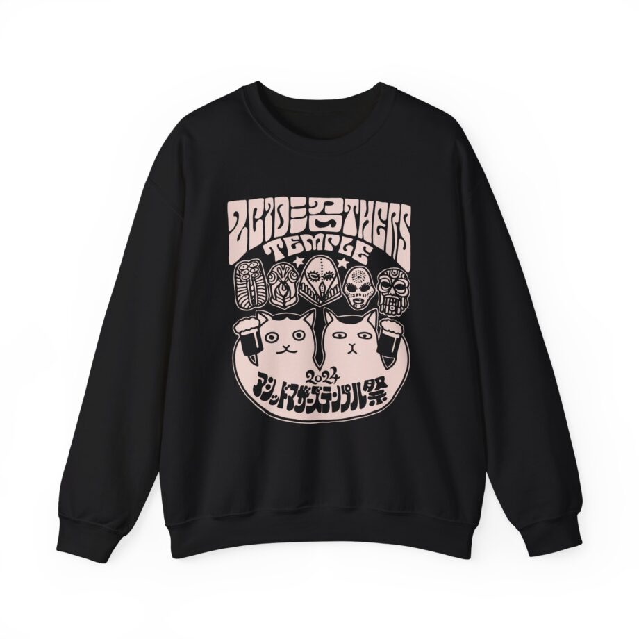 Acid Mothers Temple Unisex Heavy Blend™ Crewneck Sweatshirt