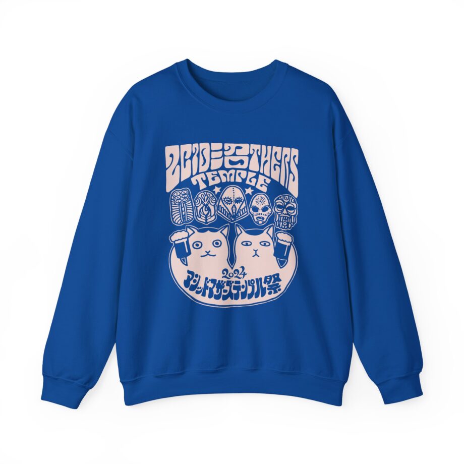 Acid Mothers Temple Unisex Heavy Blend™ Crewneck Sweatshirt