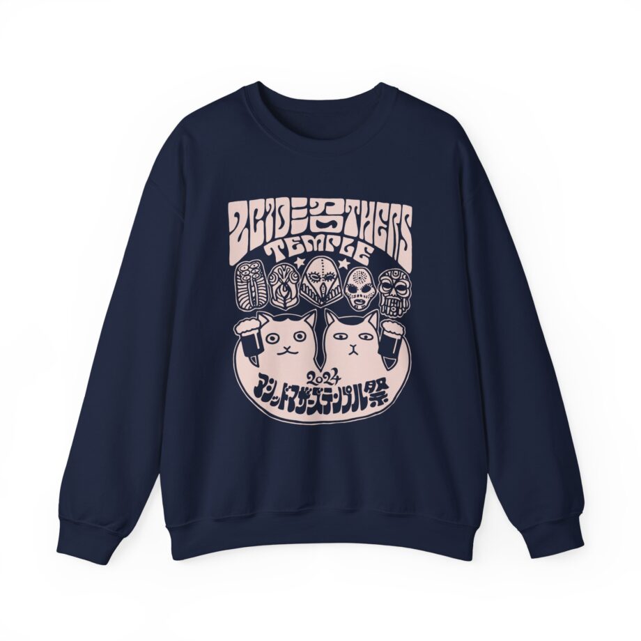 Acid Mothers Temple Unisex Heavy Blend™ Crewneck Sweatshirt