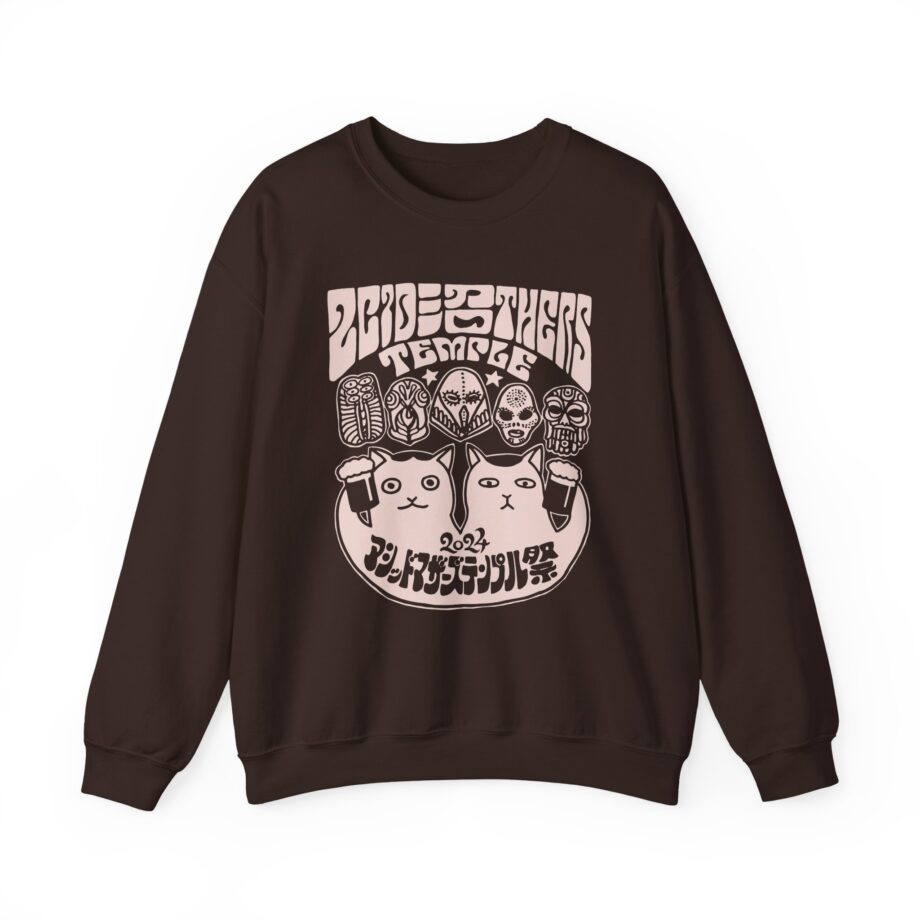 Acid Mothers Temple Unisex Heavy Blend™ Crewneck Sweatshirt