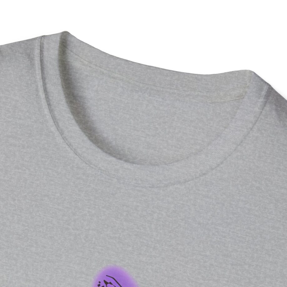 Adrianne Lenker Double Infinitee Unisex Softstyle T-shirt