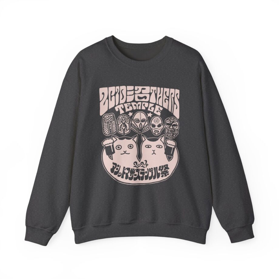 Acid Mothers Temple Unisex Heavy Blend™ Crewneck Sweatshirt