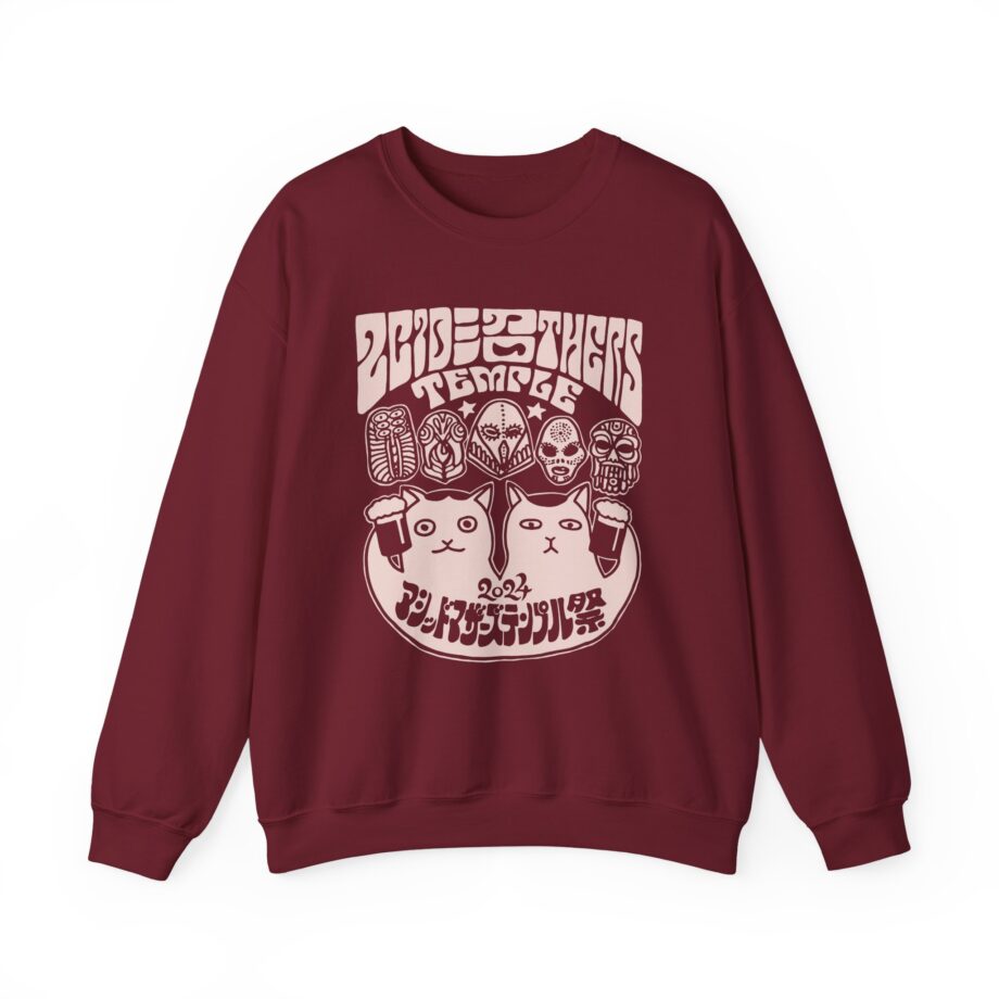 Acid Mothers Temple Unisex Heavy Blend™ Crewneck Sweatshirt
