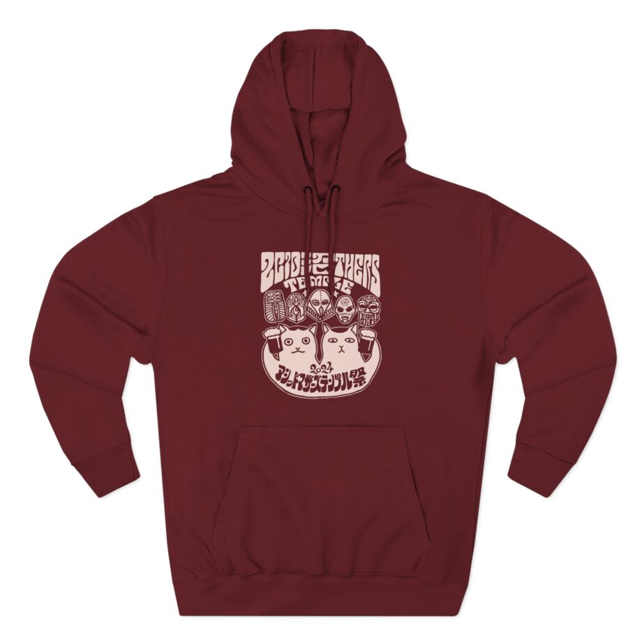 Acid Mothers Temple Three-Panel Fleece Hoodie