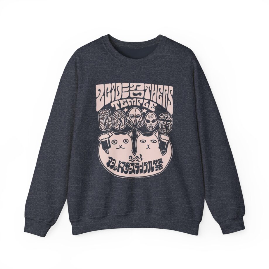 Acid Mothers Temple Unisex Heavy Blend™ Crewneck Sweatshirt