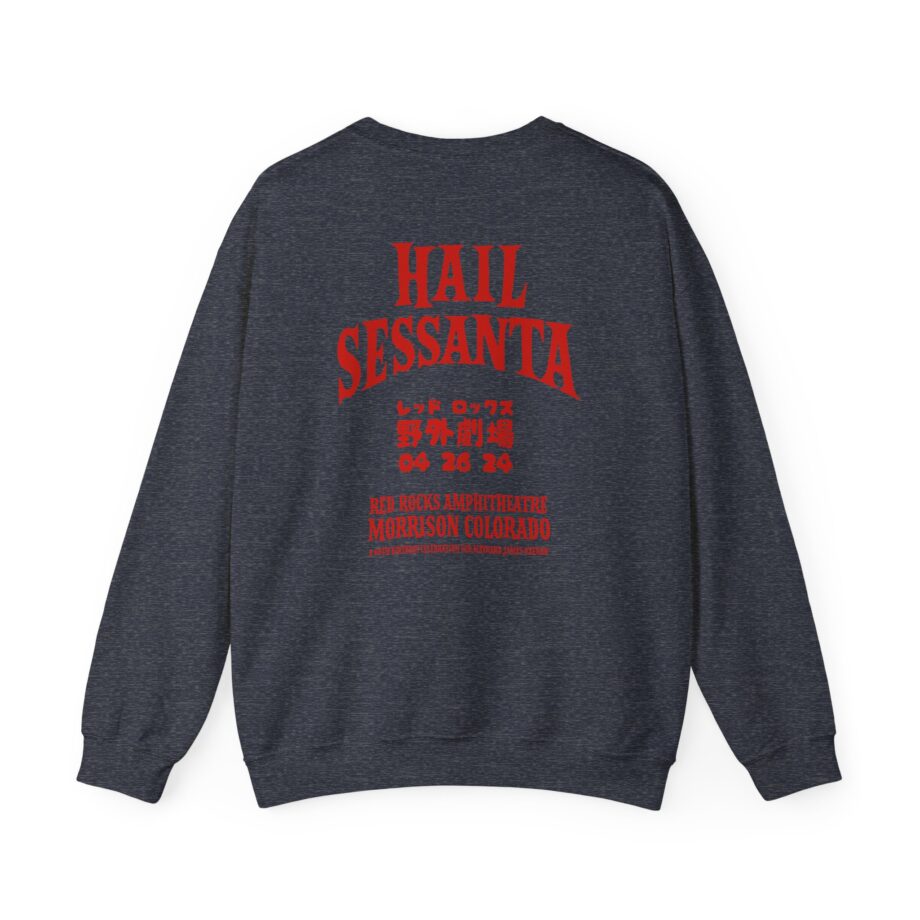 A Perfect Circle Sessanta Wintrust Arena, Chicago Unisex Heavy Blend™ Crewneck Sweatshirt
