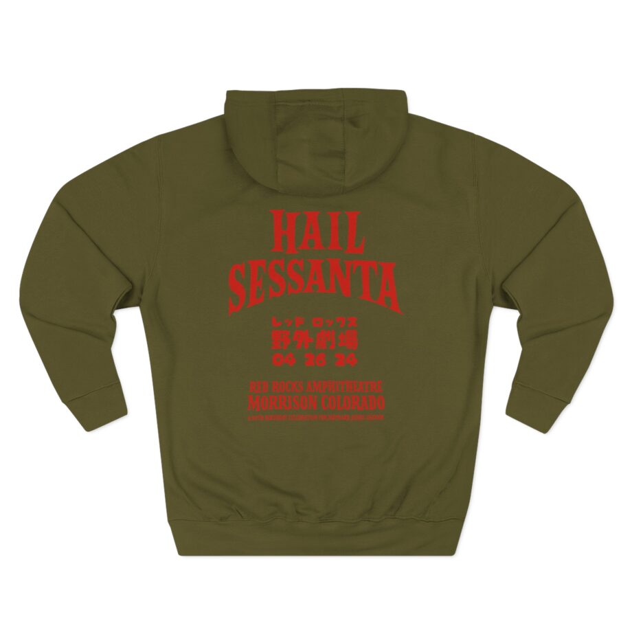A Perfect Circle Sessanta Wintrust Arena, Chicago Three-Panel Fleece Hoodie