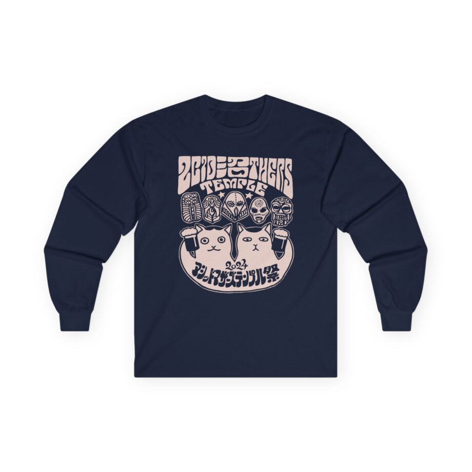 Acid Mothers Temple Unisex Ultra Cotton Long Sleeve Tee