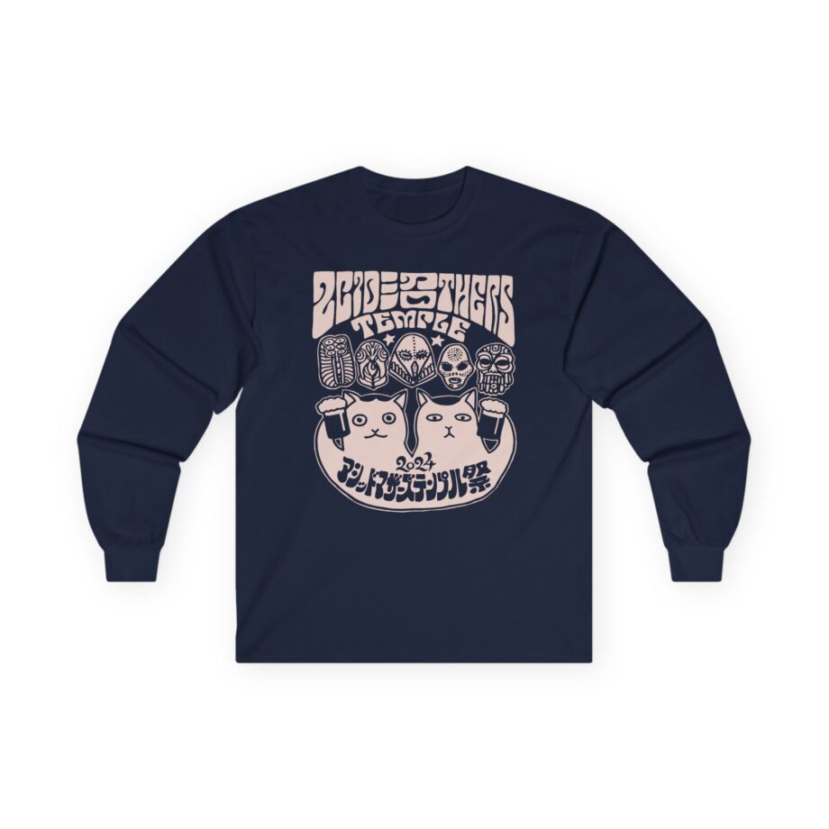Acid Mothers Temple Unisex Ultra Cotton Long Sleeve Tee